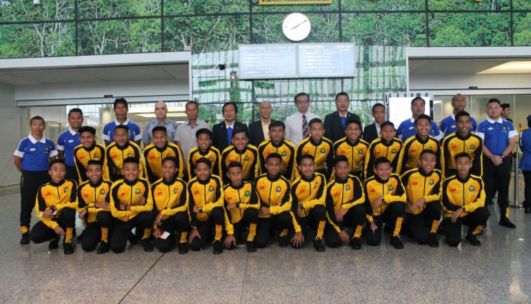 National under-15 team off to AFC qualifiers