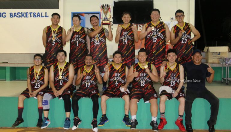 JHY crowned champions of GHK Trophy basketball tournament