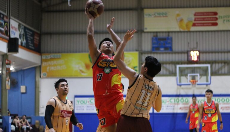 Wan Sing annihilate Digimark